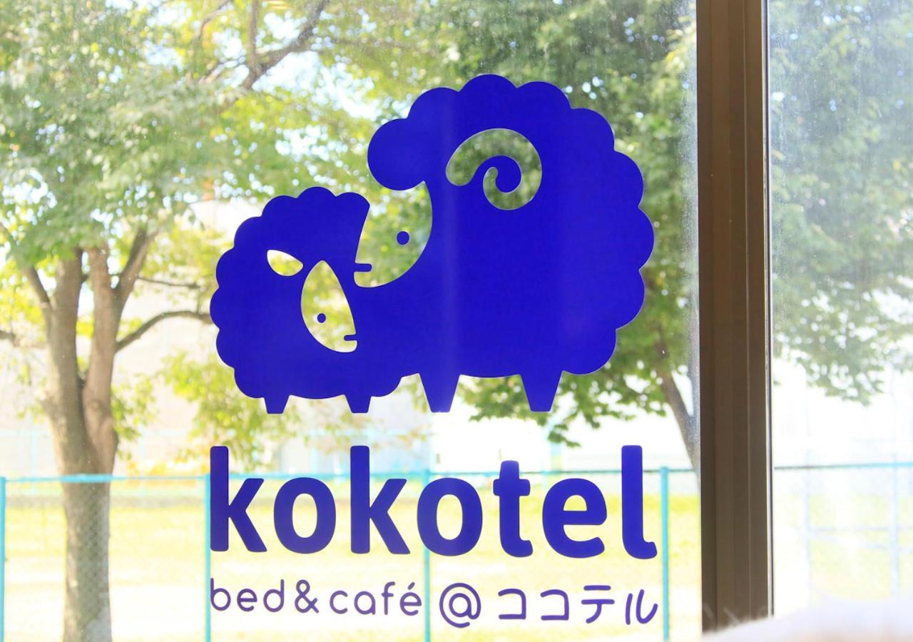 ซิมเพลสต์ ฮาโกดาเตะ Hotel ภายนอก รูปภาพ