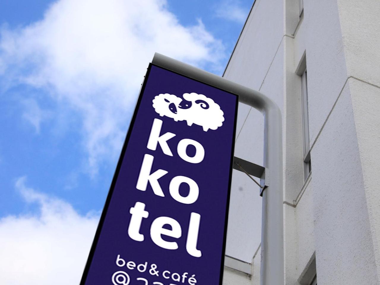 ซิมเพลสต์ ฮาโกดาเตะ Hotel ภายนอก รูปภาพ